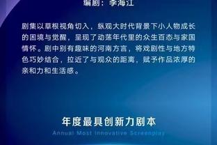 必威东盟官网网址查询下载截图1